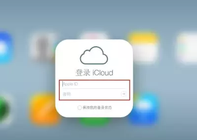 莆田iPhone维修网点分享如何找回丢失的iPhone 