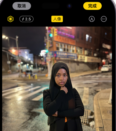 莆田苹果15服务店分享如何在iPhone15系列机型拍摄照片中添加人像效果 