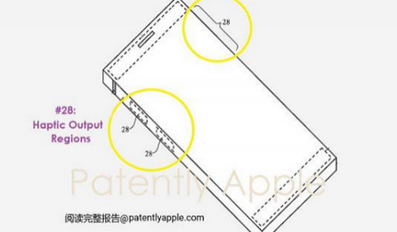 莆田苹果手机维修站分享iPhone什么时候会用上固态按钮